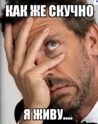 Подборка автоприколов. Часть 220