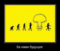 Фотоподборка за 12.05.2015