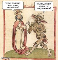 Чудо-макияж! Фото ДО и ПОСЛЕ преображения