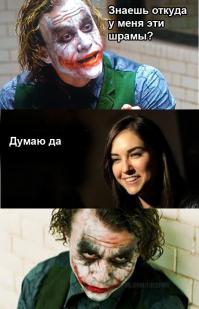 Лучший способ спасти отношения