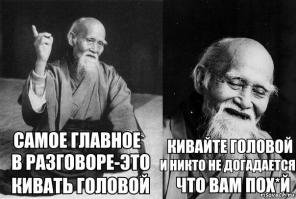 Фотоподборка за 28.11.2014