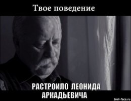 Звезды до "известности"