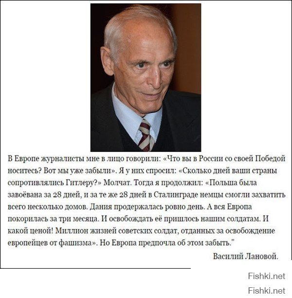 Немного веселых картинок и комментариев про Украину и Запад в целом