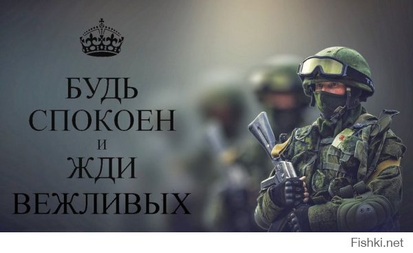 Ну почему же "недоразвитые, ничего не умеющие кроме как воевать"? Мы умеем подчинять, унижать и властвовать!)))) 

Убейся, великий укр!))) Скоро мы отберем, созданную тобой цивилизацию!!!)))