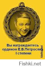 «Мы — боевая пехота Владимира Путина»