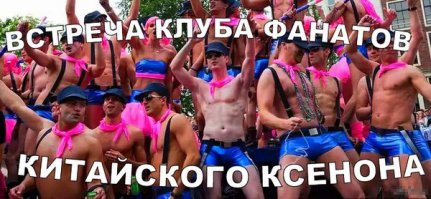 Времена нынче тёмные