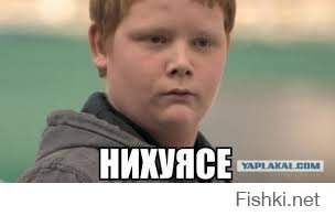 Удивительные брови