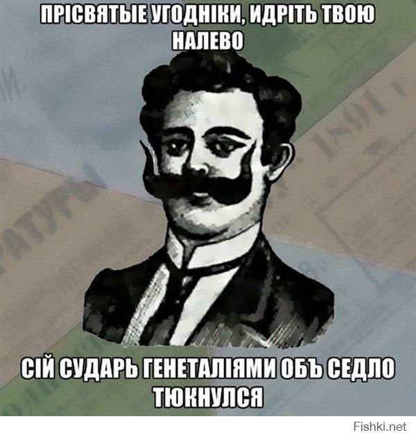 Принуждение к войне