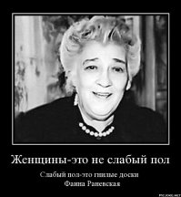 Фотографии женщин, которые каждый раз изумляют нас