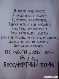 13 фактов о зарплате