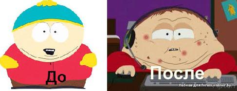 "Тогда и сейчас"