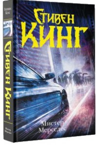 В электронном виде правда.