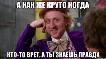 Выходит тут брешут:
Болельщики клуба НФЛ «Канзас Сити Чифс» установили новый мировой рекорд, подняв шум на 142,2 децибела.
Болельщики «Канзаса» побили собственный мировой рекорд, который составлял 137,6 децибела.
Eurosport - 30/09/2014 в 14:59