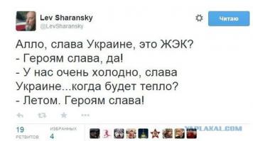 Не совсем в тему но очень смешно