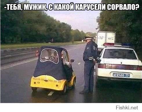 До слёз