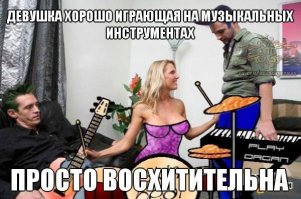 12 неожиданных вещей, которые мужчины находят сексуальными в женщинах