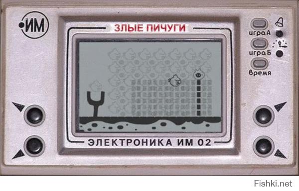 Детство в СССР