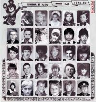 Звезды Голливуда: были - стали