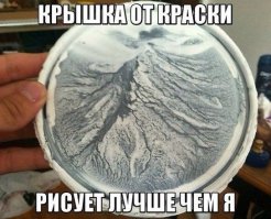Художница рисует умопомрачительные картины пальцами
