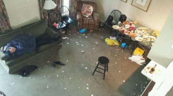 Утро 1-го января