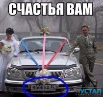 Старый бородатый фейк. Буквы Д в принципе не может быть =(