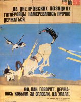 Как вам это?