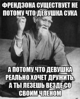Вот здесь же, на Фишках, хорошая иллюстрация:

<IMG SRC=";