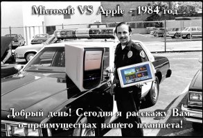 Хроника работы полицейского департамента Пасадины в 80-х годах 