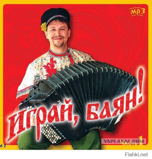Это было смешно