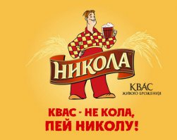 Без добавления фрагментов самолета...
