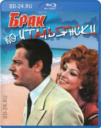 Софи Лорен исполняется 80 !!!