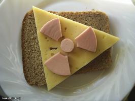 Заброшенный ядерный арсенал