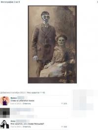 Картинки со смешными подписями