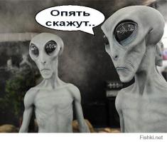 Странные предметы на снимках Марса