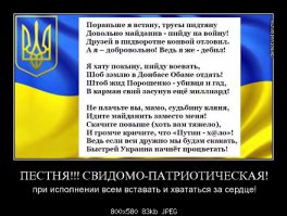 "Мыздобулы" в картинках. Смешных и не очень... Ч.5
