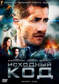 Топ 10 фильмов с гарантированным выносом мозга