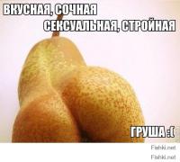 Смешные комментарии из социальных сетей 03.11.14