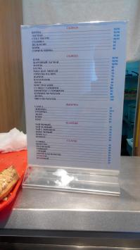 Меню в одном кафе Барнаула