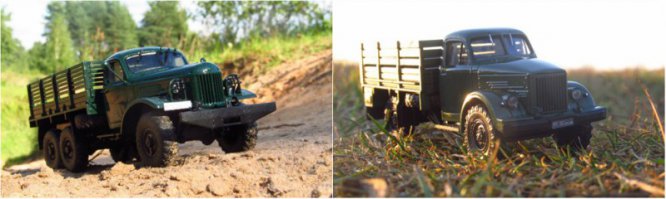 я прошу прощения, это газ 63 справа