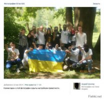 постоянно забываю что ваши каналы вам этого не показывают, а другие каналы вы не смотрите...
тебя же на самом деле не интересуют все твои ,,ЧЁ,,  ты  сам себе уже на все ответил и на каждого убитого  свидомыми ребенка  у тебя есть оправдательный ответ и внутреннее понимание что так надо и что по любому вы правы и кто  так не думает - тот зомби...
У вас там свой мирок, но весь мир видит вас такими: