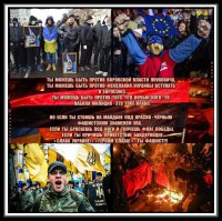 постоянно забываю что ваши каналы вам этого не показывают, а другие каналы вы не смотрите...
тебя же на самом деле не интересуют все твои ,,ЧЁ,,  ты  сам себе уже на все ответил и на каждого убитого  свидомыми ребенка  у тебя есть оправдательный ответ и внутреннее понимание что так надо и что по любому вы правы и кто  так не думает - тот зомби...
У вас там свой мирок, но весь мир видит вас такими: