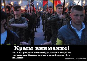постоянно забываю что ваши каналы вам этого не показывают, а другие каналы вы не смотрите...
тебя же на самом деле не интересуют все твои ,,ЧЁ,,  ты  сам себе уже на все ответил и на каждого убитого  свидомыми ребенка  у тебя есть оправдательный ответ и внутреннее понимание что так надо и что по любому вы правы и кто  так не думает - тот зомби...
У вас там свой мирок, но весь мир видит вас такими:
