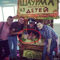 постоянно забываю что ваши каналы вам этого не показывают, а другие каналы вы не смотрите...
тебя же на самом деле не интересуют все твои ,,ЧЁ,,  ты  сам себе уже на все ответил и на каждого убитого  свидомыми ребенка  у тебя есть оправдательный ответ и внутреннее понимание что так надо и что по любому вы правы и кто  так не думает - тот зомби...
У вас там свой мирок, но весь мир видит вас такими:
