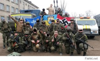 постоянно забываю что ваши каналы вам этого не показывают, а другие каналы вы не смотрите...
тебя же на самом деле не интересуют все твои ,,ЧЁ,,  ты  сам себе уже на все ответил и на каждого убитого  свидомыми ребенка  у тебя есть оправдательный ответ и внутреннее понимание что так надо и что по любому вы правы и кто  так не думает - тот зомби...
У вас там свой мирок, но весь мир видит вас такими:
