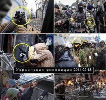 постоянно забываю что ваши каналы вам этого не показывают, а другие каналы вы не смотрите...
тебя же на самом деле не интересуют все твои ,,ЧЁ,,  ты  сам себе уже на все ответил и на каждого убитого  свидомыми ребенка  у тебя есть оправдательный ответ и внутреннее понимание что так надо и что по любому вы правы и кто  так не думает - тот зомби...
У вас там свой мирок, но весь мир видит вас такими: