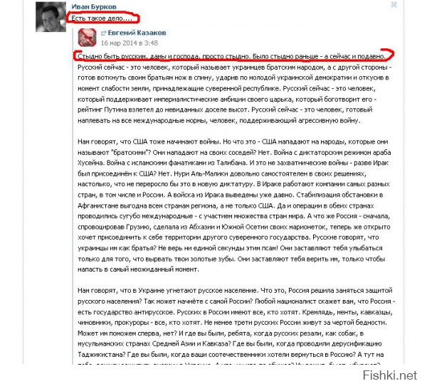Да урод то это ты оказывается...