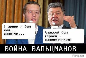 О том, что можно или нельзя судить о стране по 1% населения!