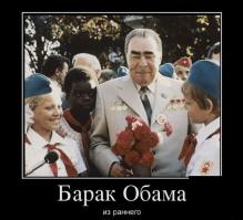 Демотиваторы про Укро-ину 2