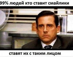 Чувствую это про тебя, юморной и веселый ты наш