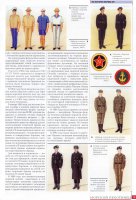 «Стрижи», «Беркуты» и «Витязи» в небе Севастополя